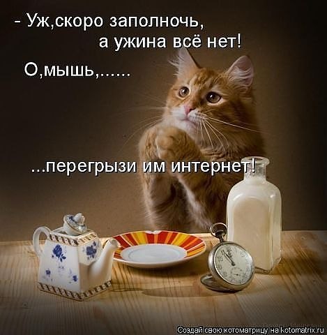 А это для нас))))Рецепты вкусностей))))+ ресторан Сандры-Марии!!!! - Страница 3 TWzg4dvGSWI